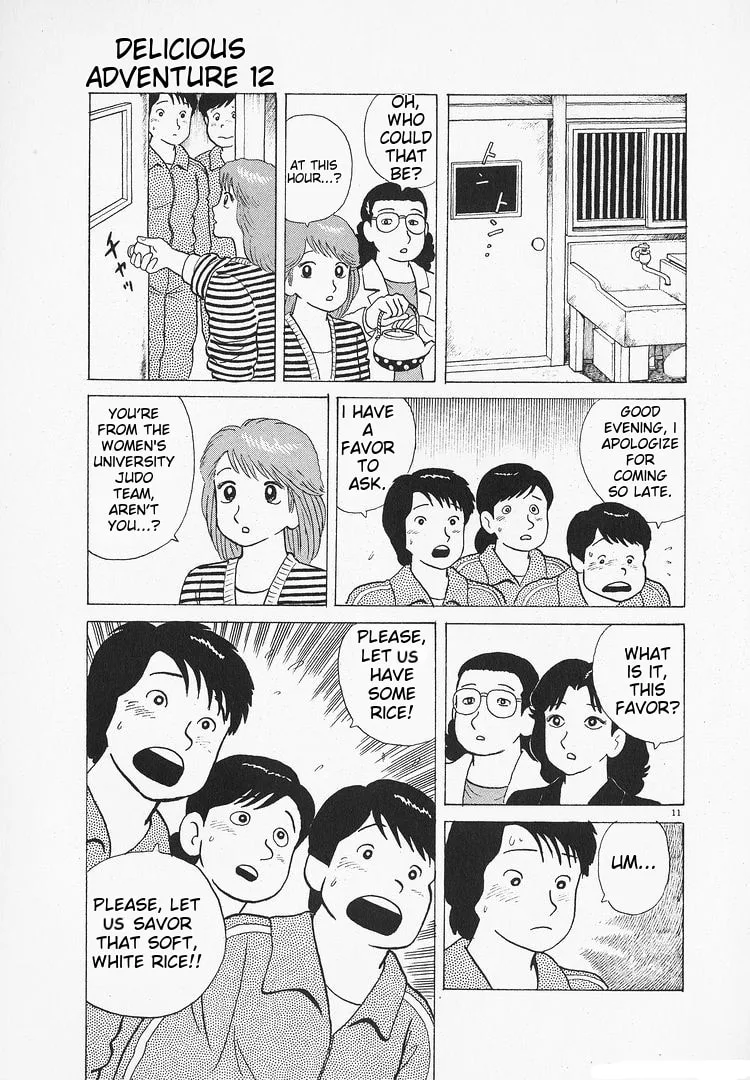 The Gourmet Chapter 105 page 11