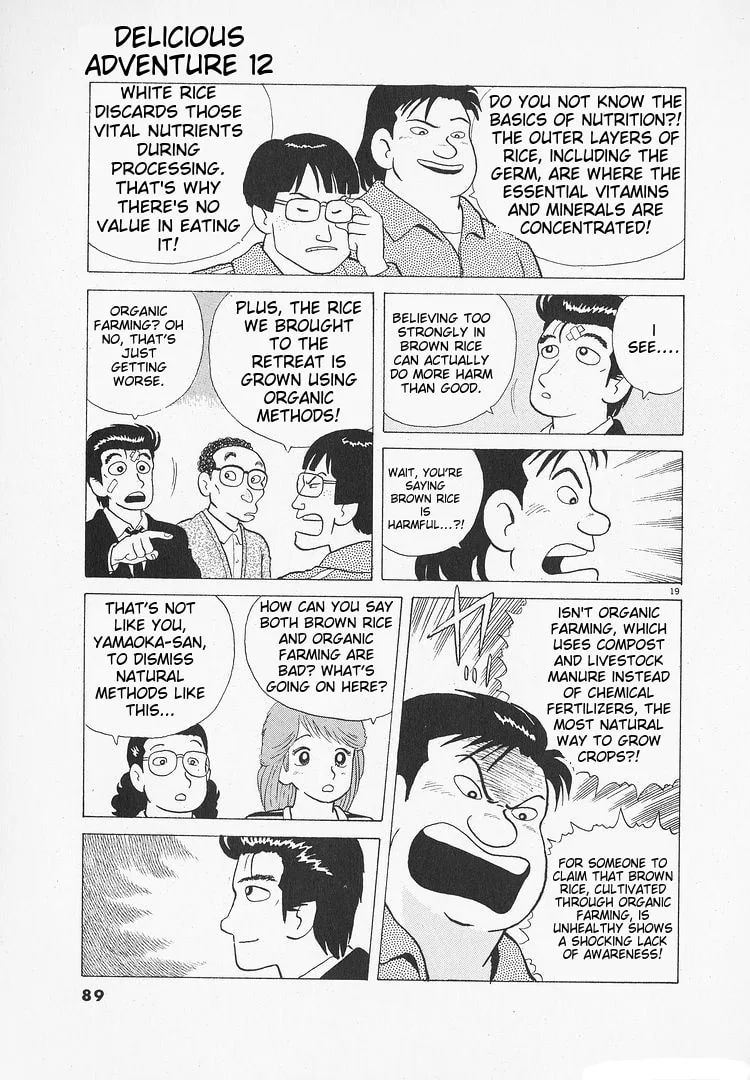 The Gourmet Chapter 105 page 19