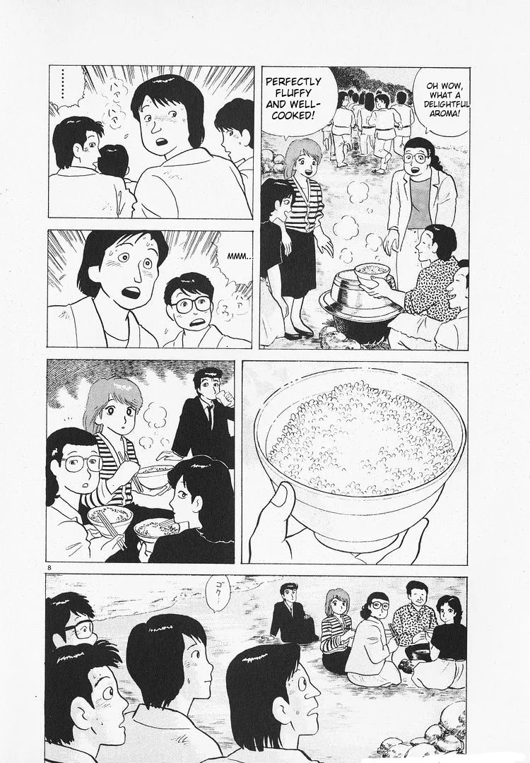 The Gourmet Chapter 105 page 8