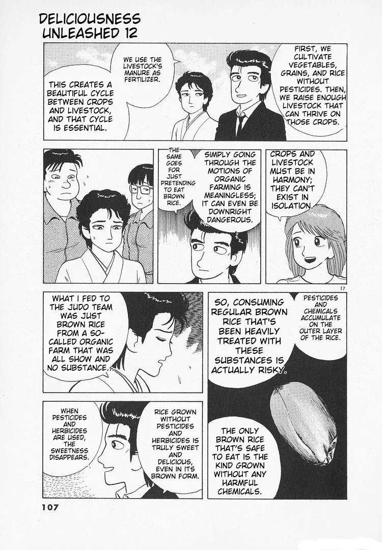 The Gourmet Chapter 106 page 17