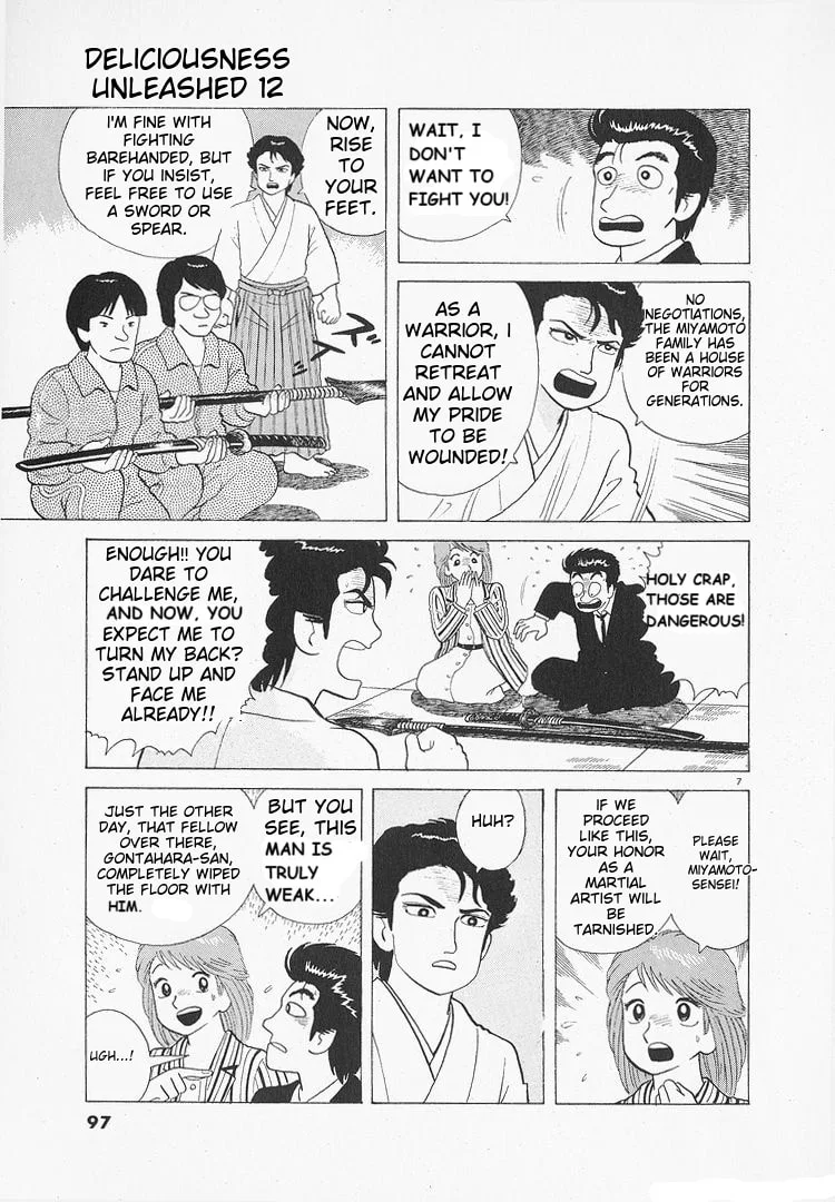 The Gourmet Chapter 106 page 7