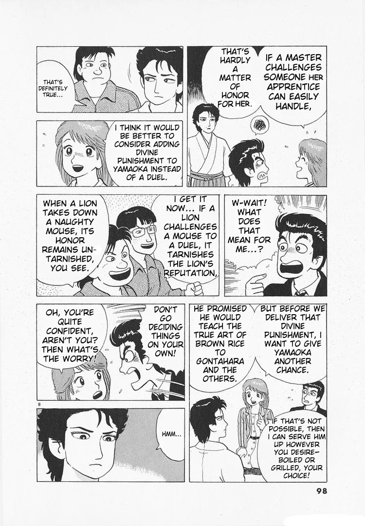 The Gourmet Chapter 106 page 8