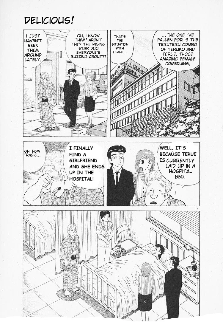The Gourmet Chapter 107 page 7