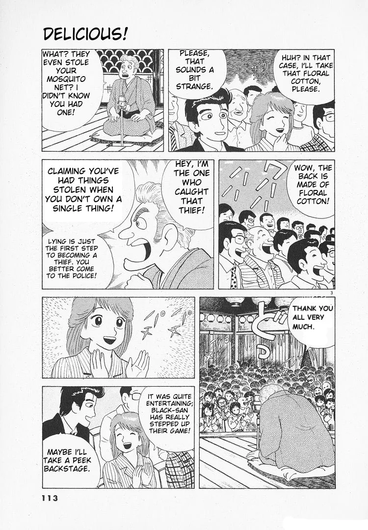 The Gourmet Chapter 107 page 3