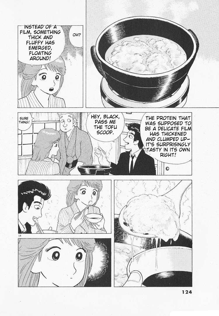 The Gourmet Chapter 107 page 14