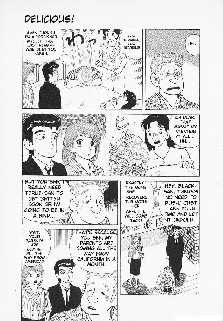 The Gourmet Chapter 107 page 9