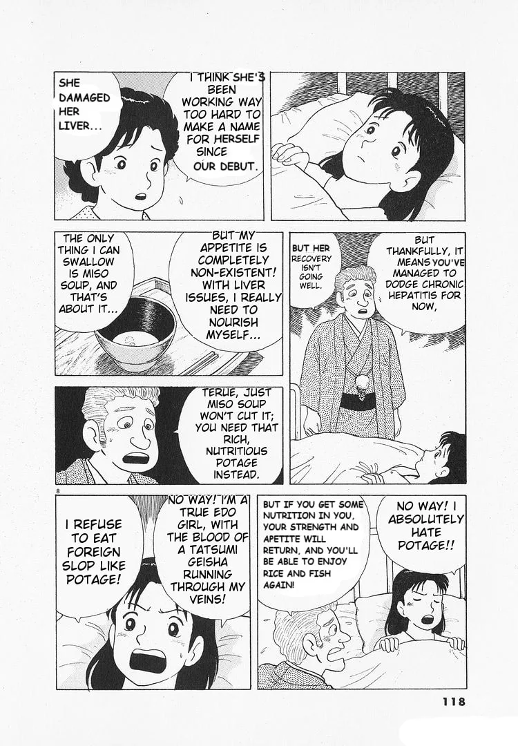 The Gourmet Chapter 107 page 8