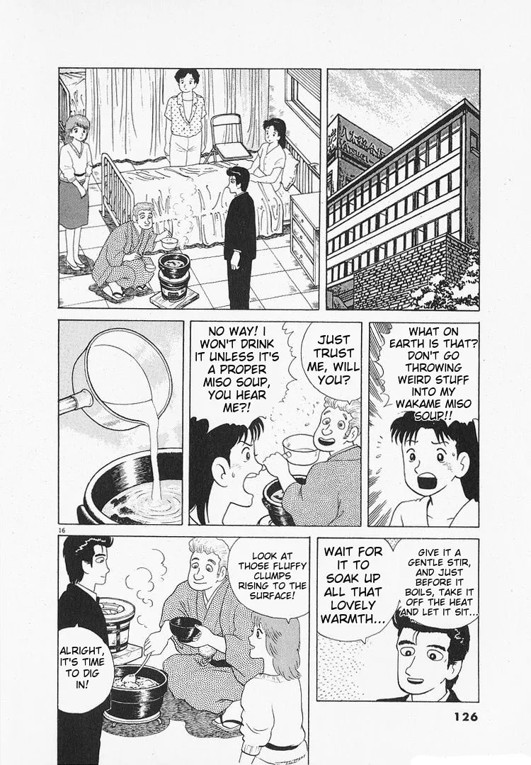 The Gourmet Chapter 107 page 16