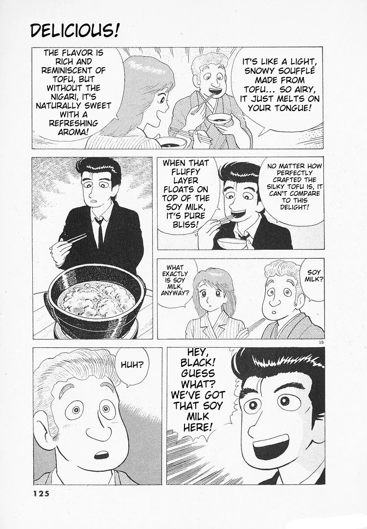 The Gourmet Chapter 107 page 15