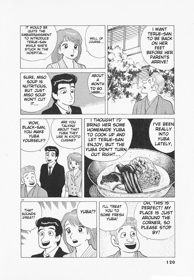 The Gourmet Chapter 107 page 10