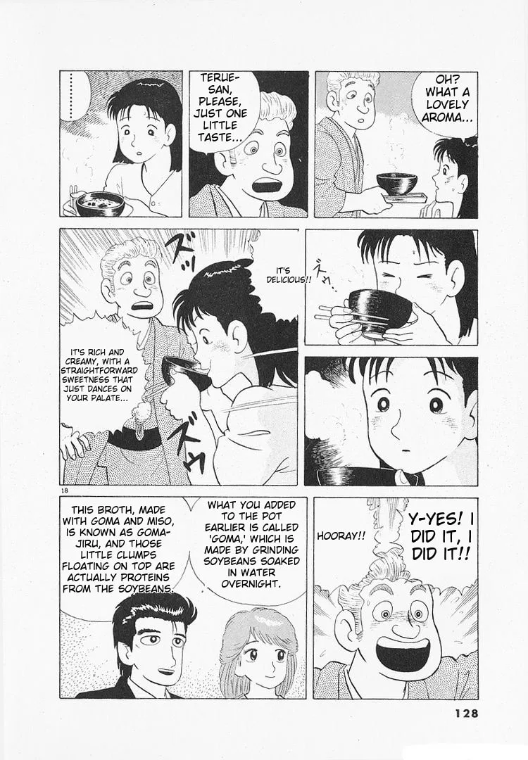 The Gourmet Chapter 107 page 18
