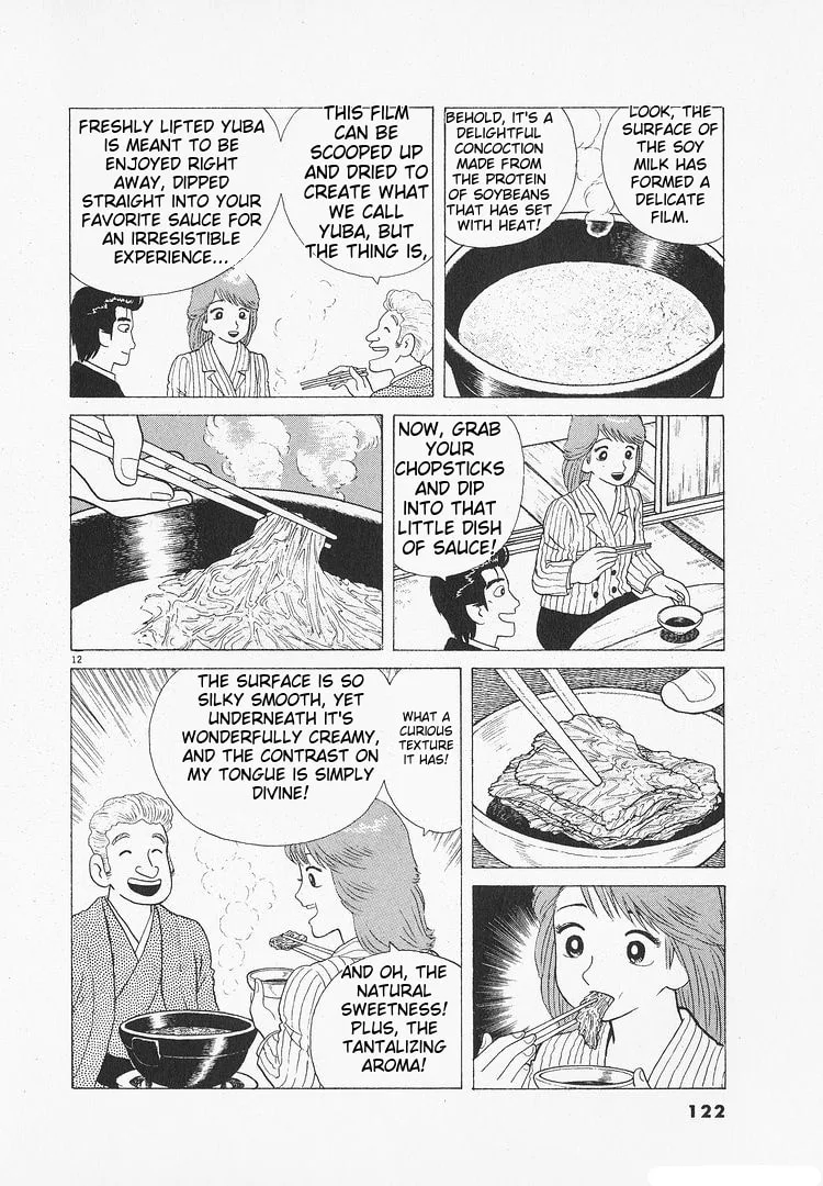The Gourmet Chapter 107 page 12