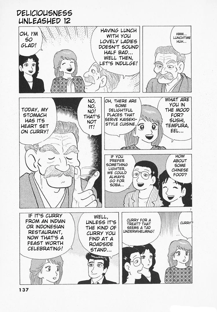 The Gourmet Chapter 108 page 7