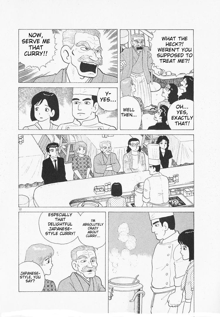The Gourmet Chapter 108 page 12