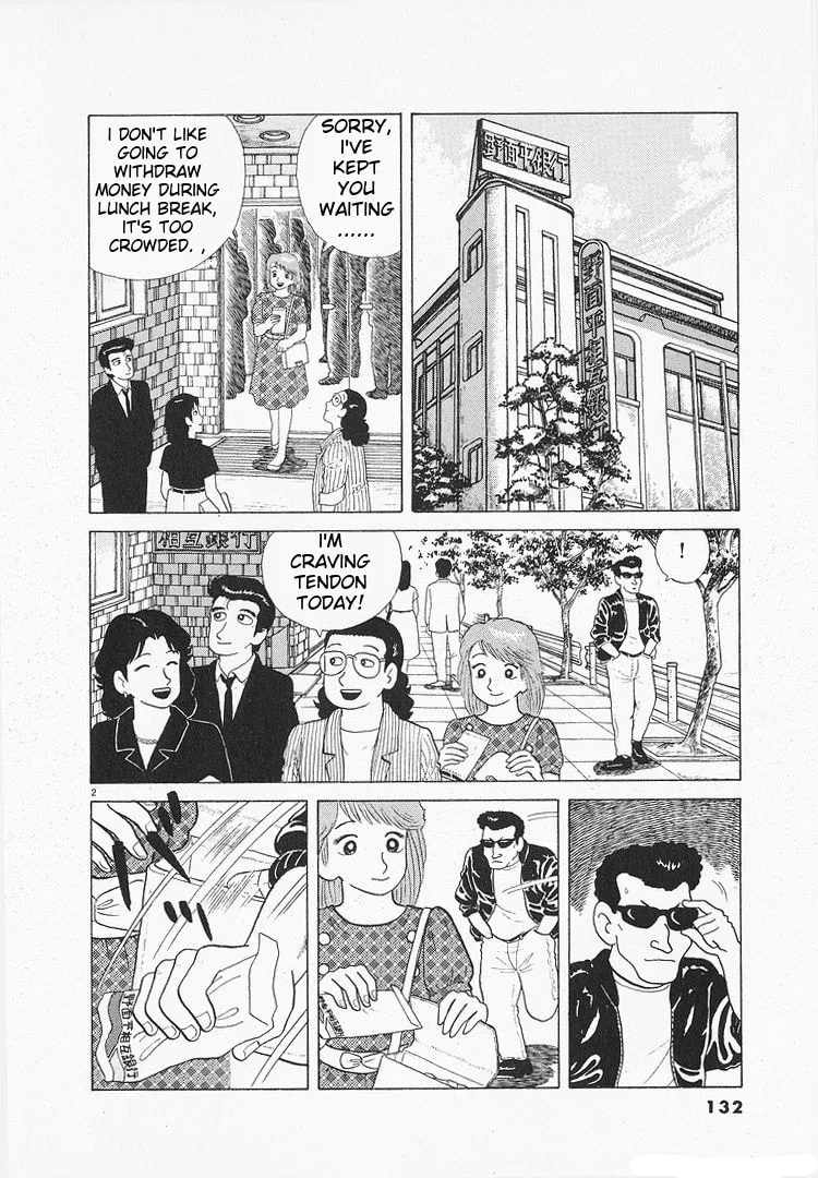 The Gourmet Chapter 108 page 2