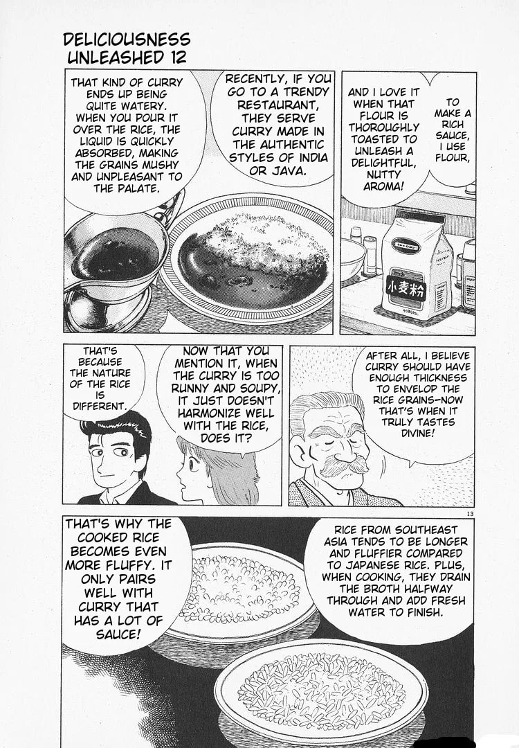 The Gourmet Chapter 108 page 13