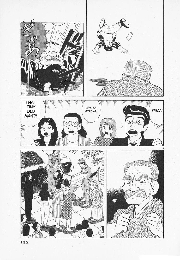 The Gourmet Chapter 108 page 5