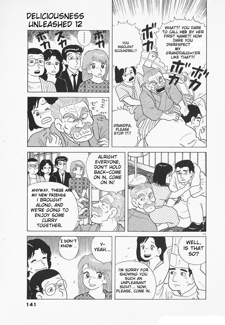 The Gourmet Chapter 108 page 11