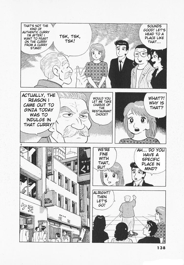 The Gourmet Chapter 108 page 8