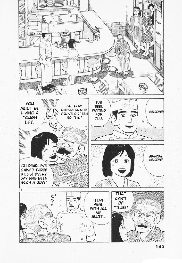 The Gourmet Chapter 108 page 10