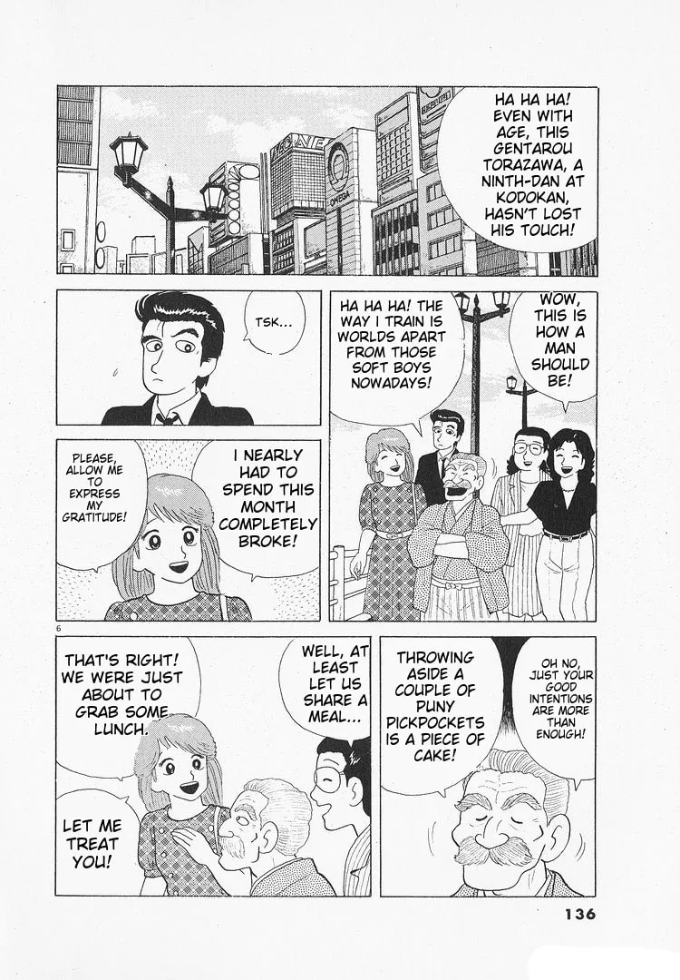 The Gourmet Chapter 108 page 6