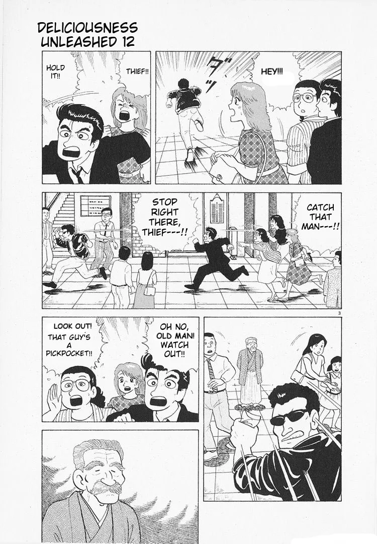 The Gourmet Chapter 108 page 3
