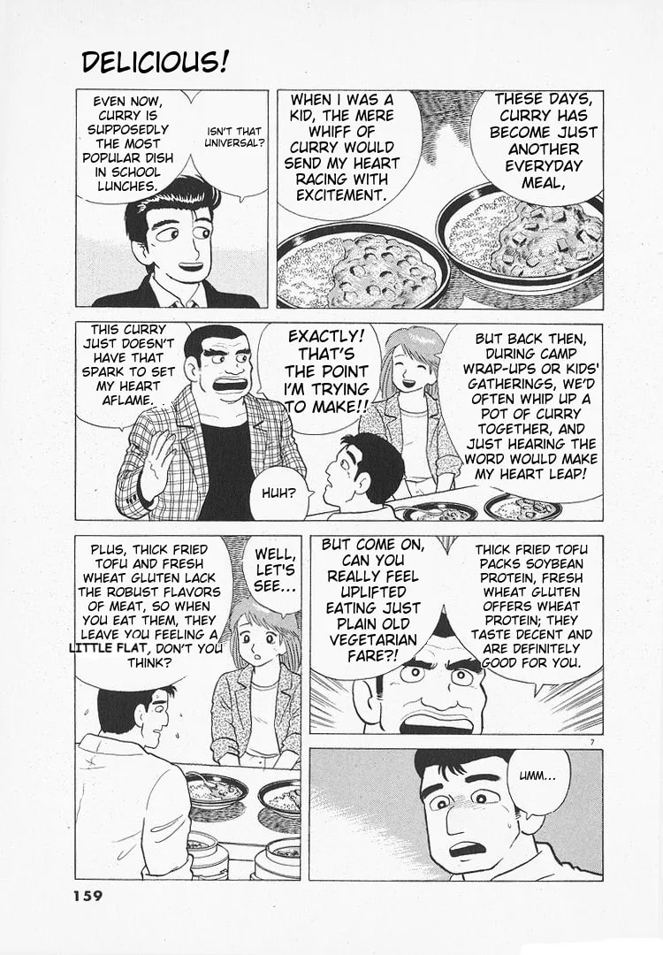 The Gourmet Chapter 109 page 7