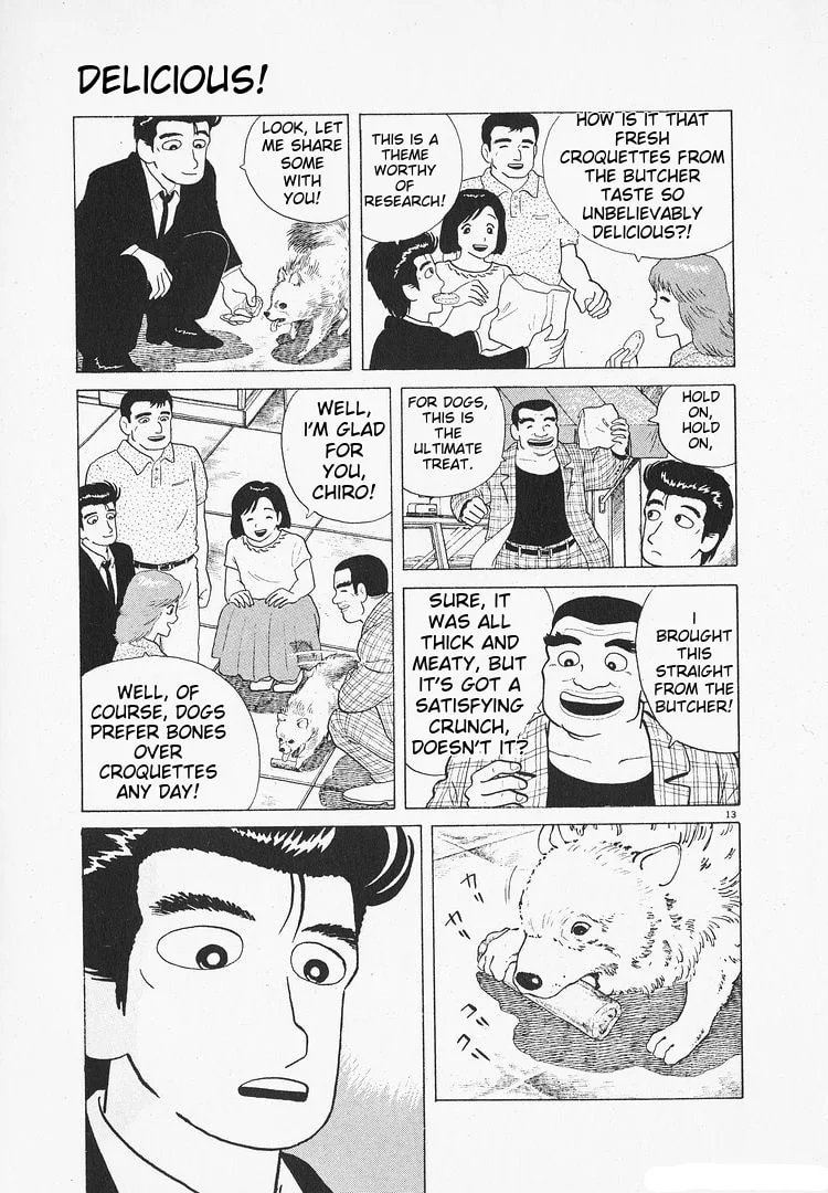 The Gourmet Chapter 109 page 13