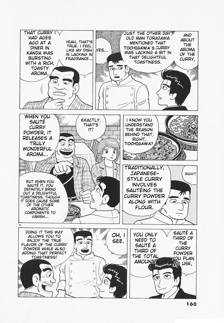 The Gourmet Chapter 109 page 8