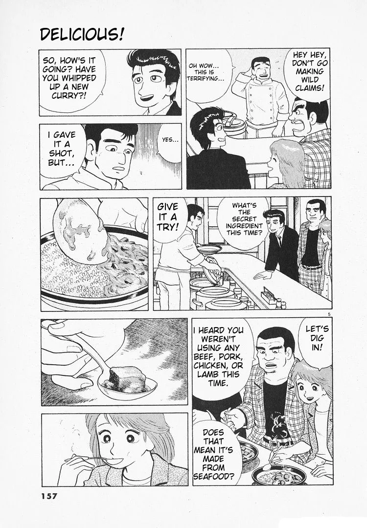 The Gourmet Chapter 109 page 5