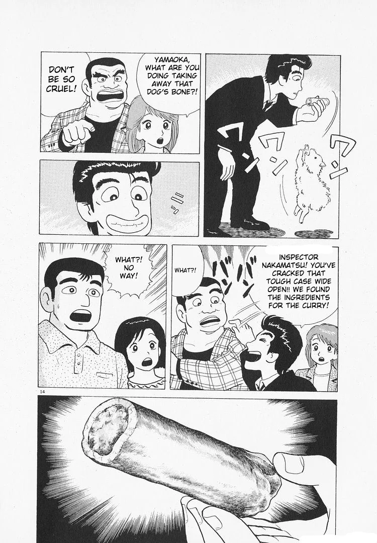 The Gourmet Chapter 109 page 14
