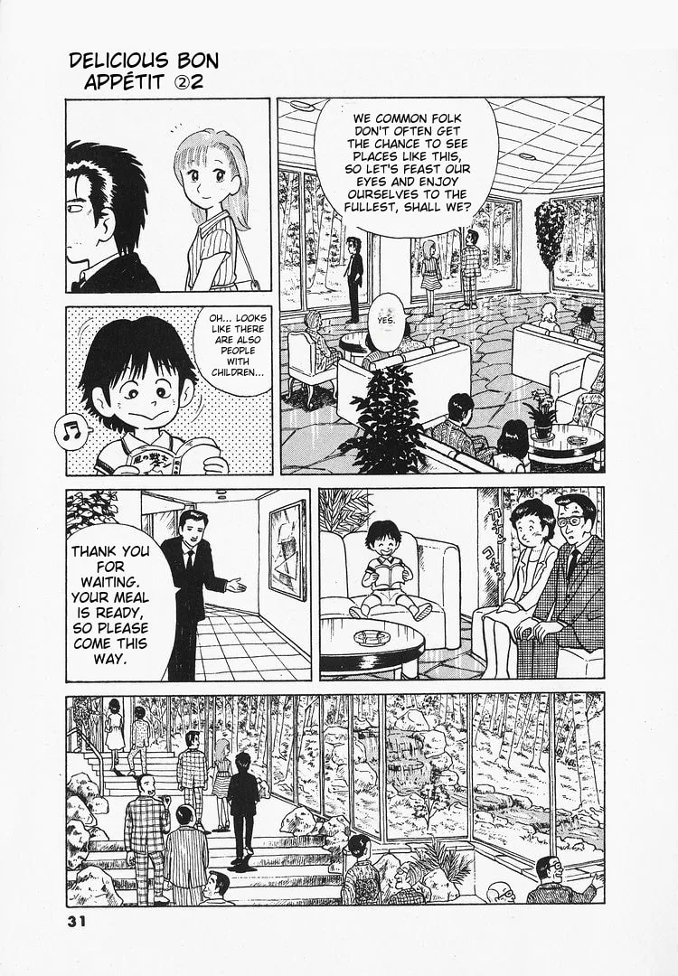 The Gourmet Chapter 11 page 3