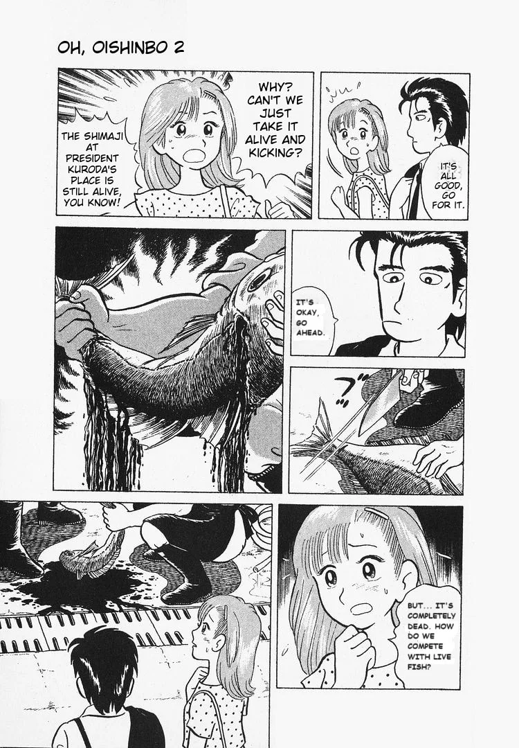 The Gourmet Chapter 11 page 17