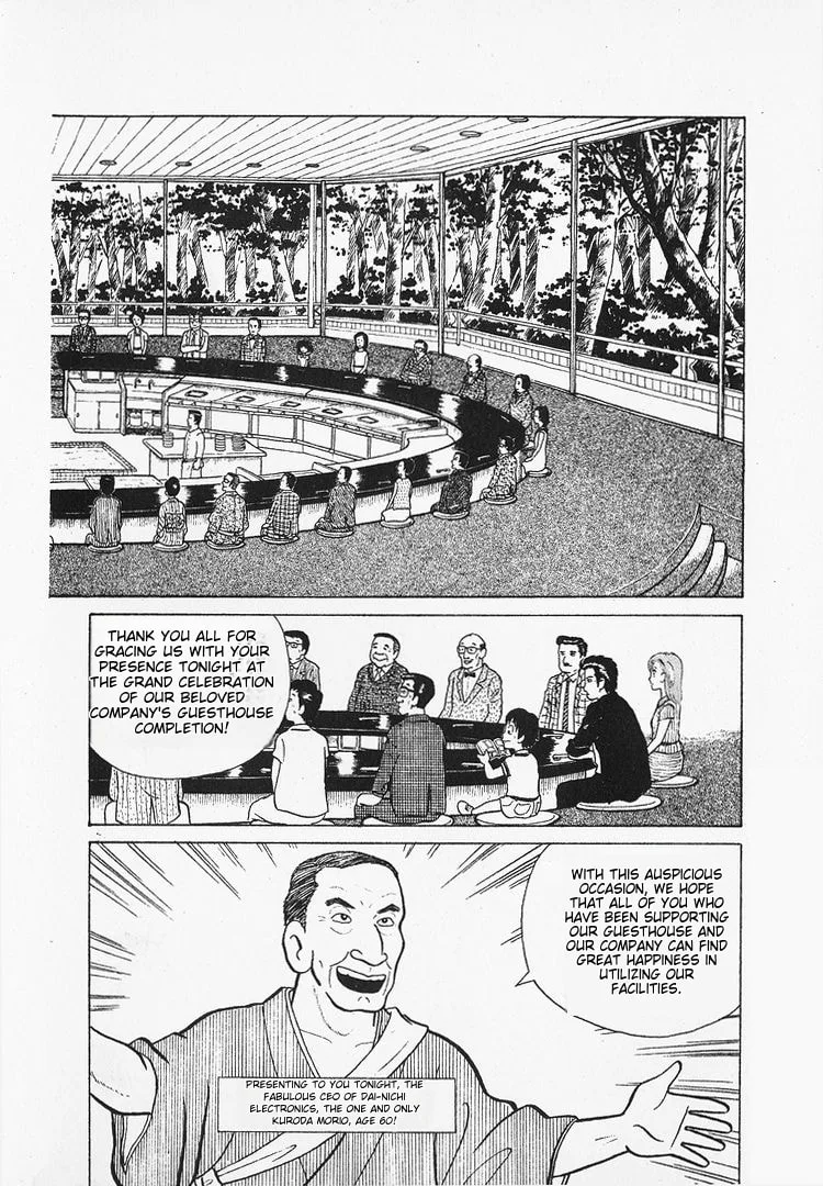 The Gourmet Chapter 11 page 4
