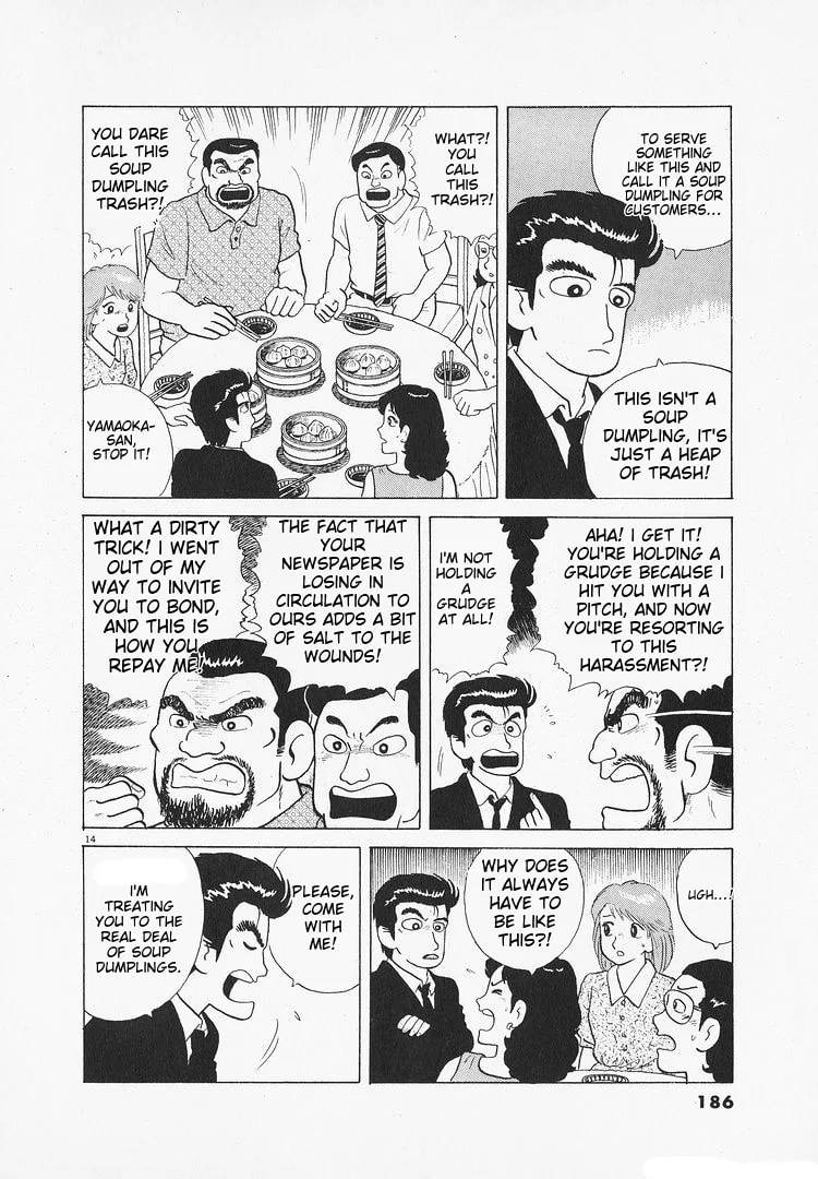 The Gourmet Chapter 110 page 14