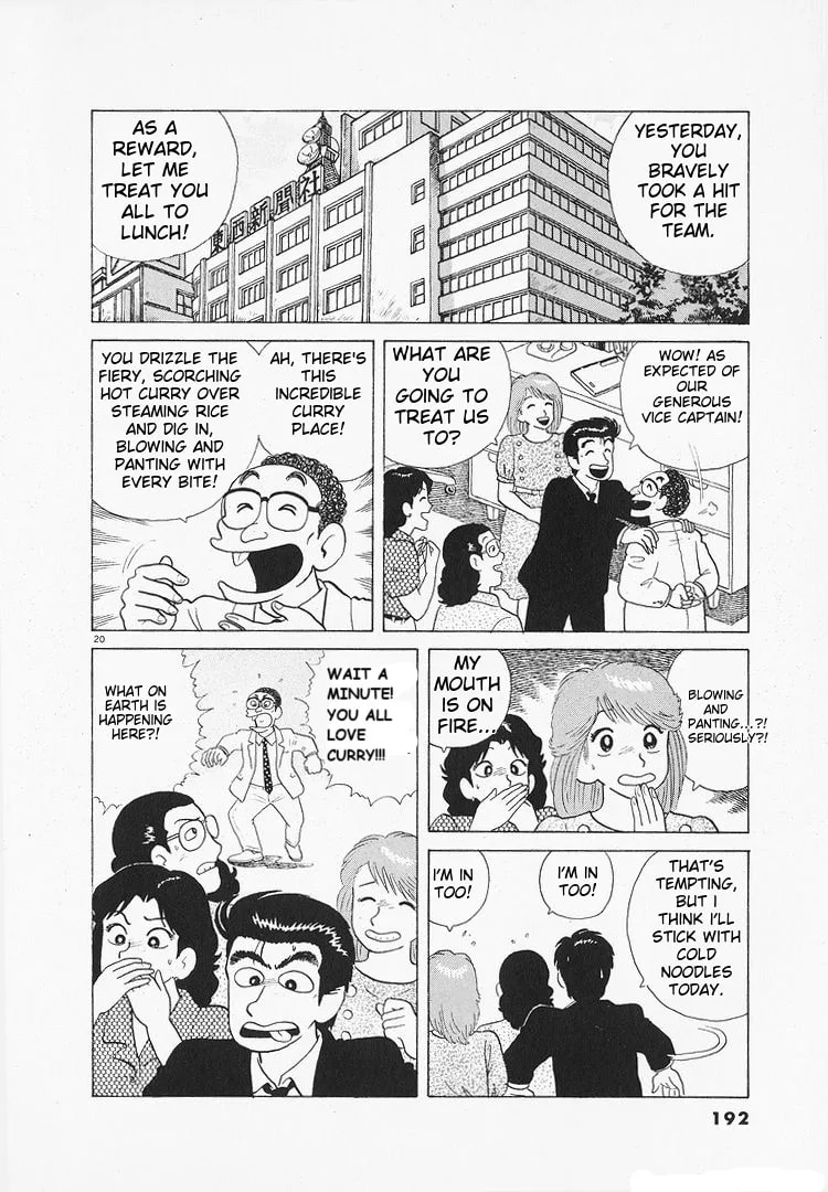 The Gourmet Chapter 110 page 20