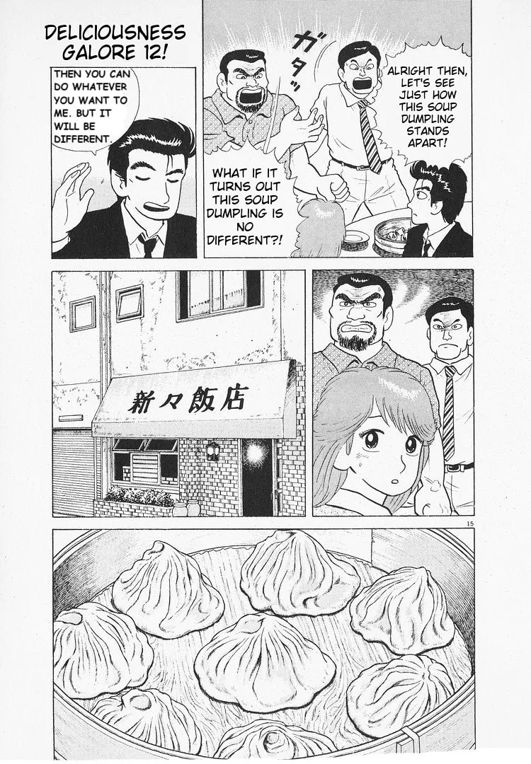 The Gourmet Chapter 110 page 15