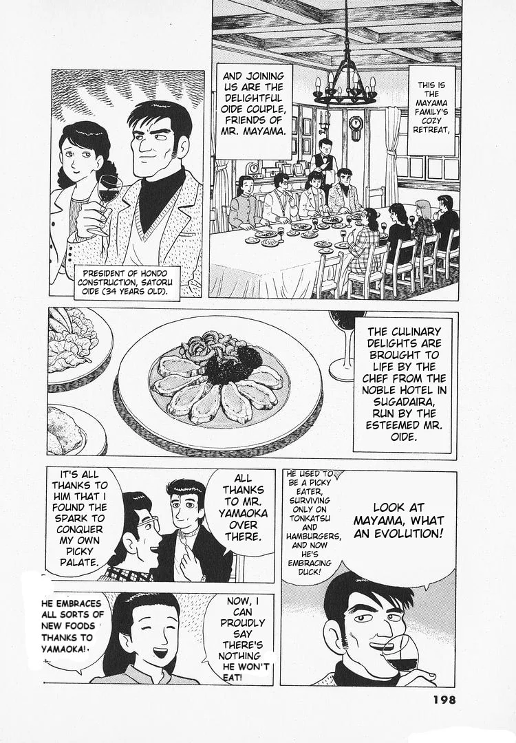 The Gourmet Chapter 111 page 6