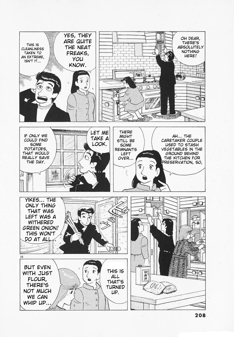 The Gourmet Chapter 111 page 16