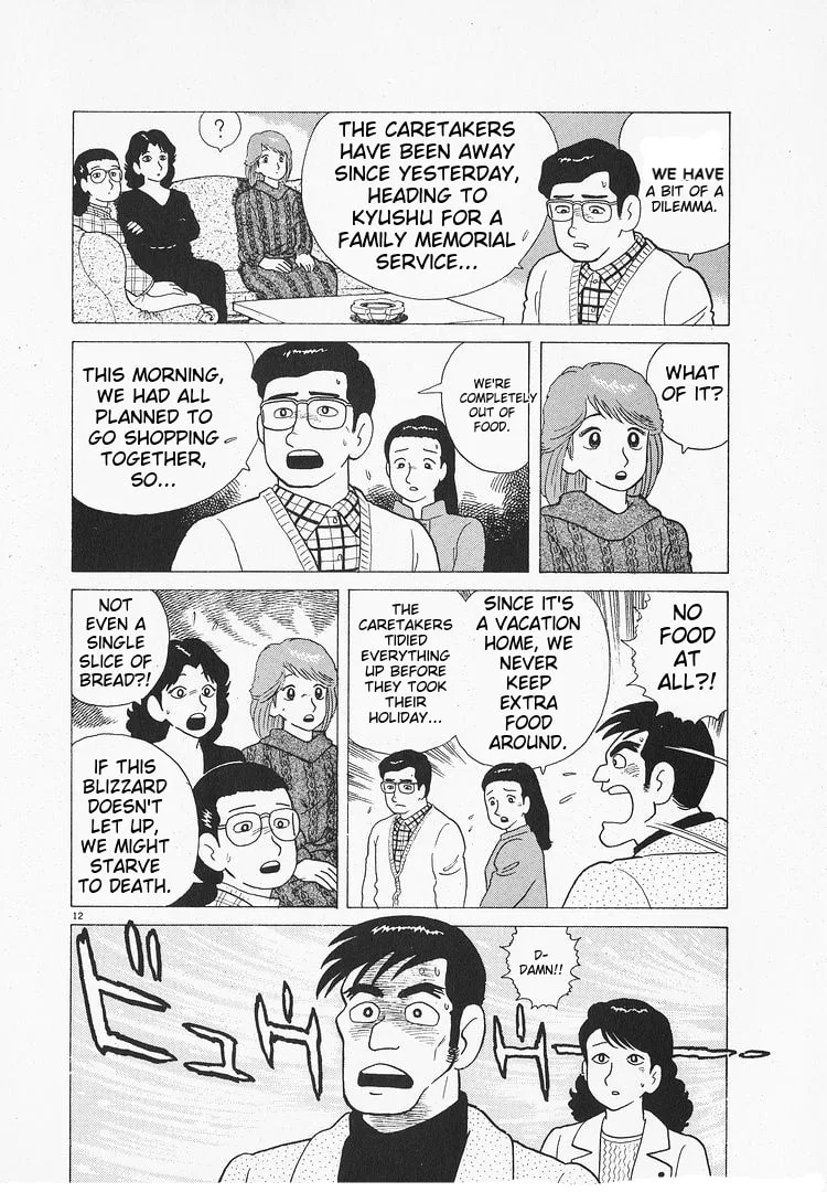 The Gourmet Chapter 111 page 12