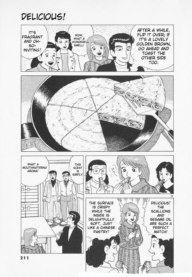 The Gourmet Chapter 111 page 19