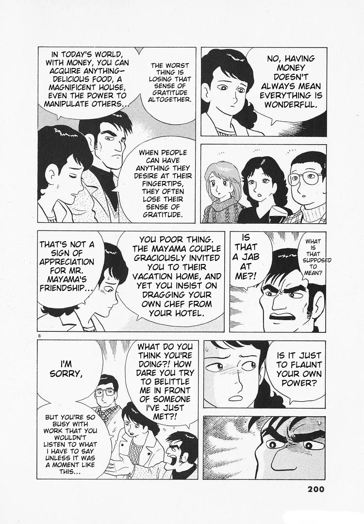 The Gourmet Chapter 111 page 8