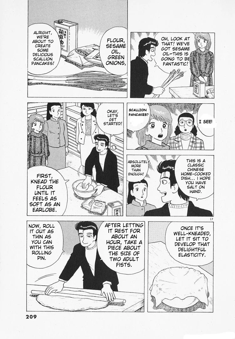 The Gourmet Chapter 111 page 17