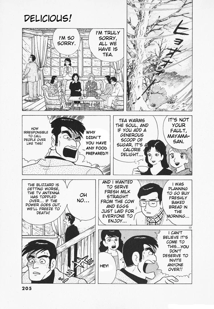 The Gourmet Chapter 111 page 13