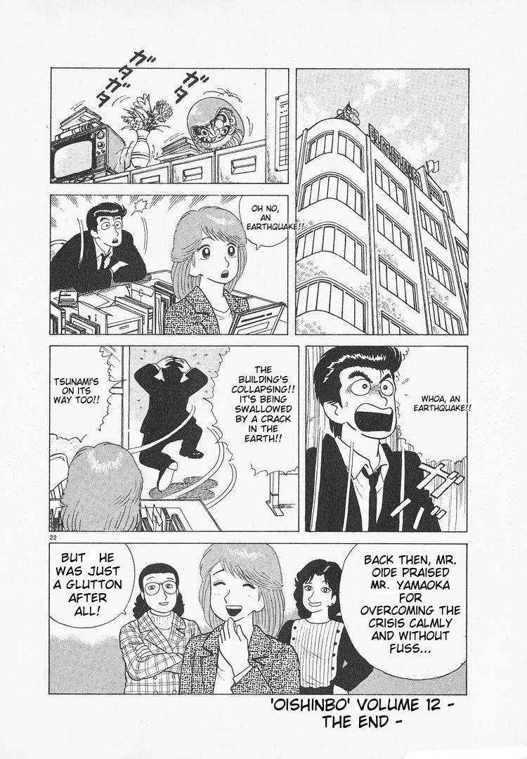 The Gourmet Chapter 111 page 22