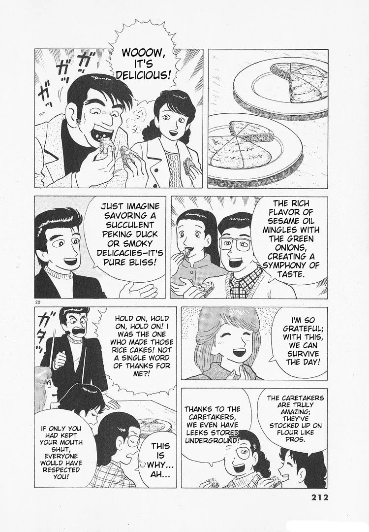 The Gourmet Chapter 111 page 20