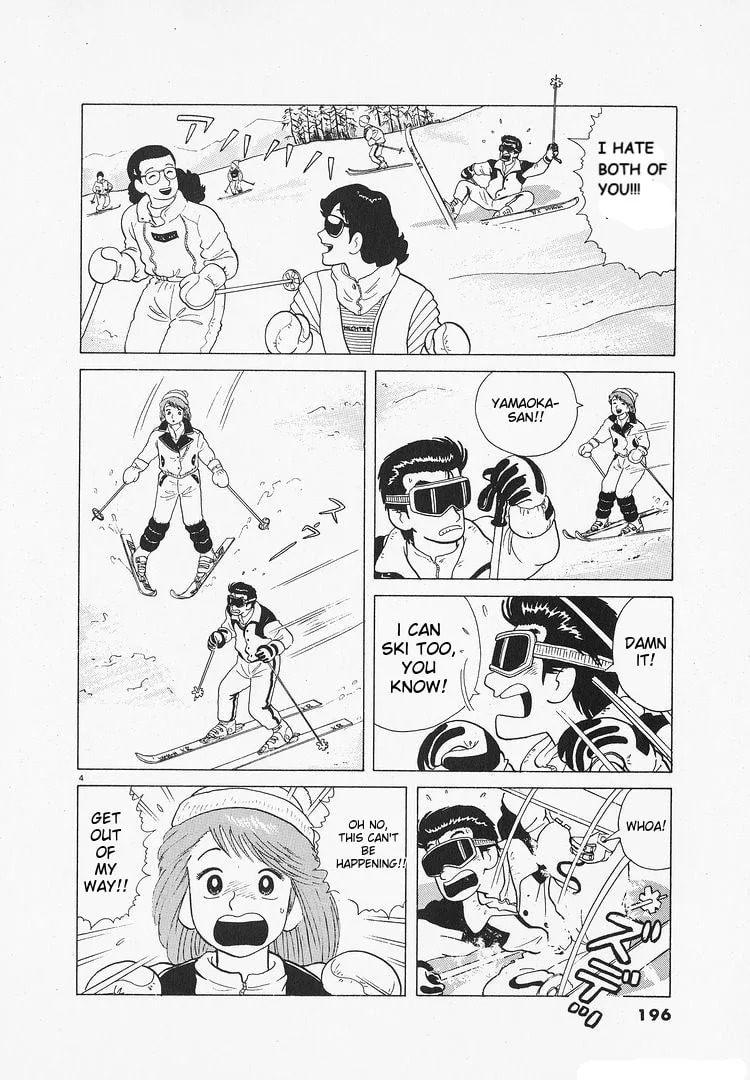 The Gourmet Chapter 111 page 4