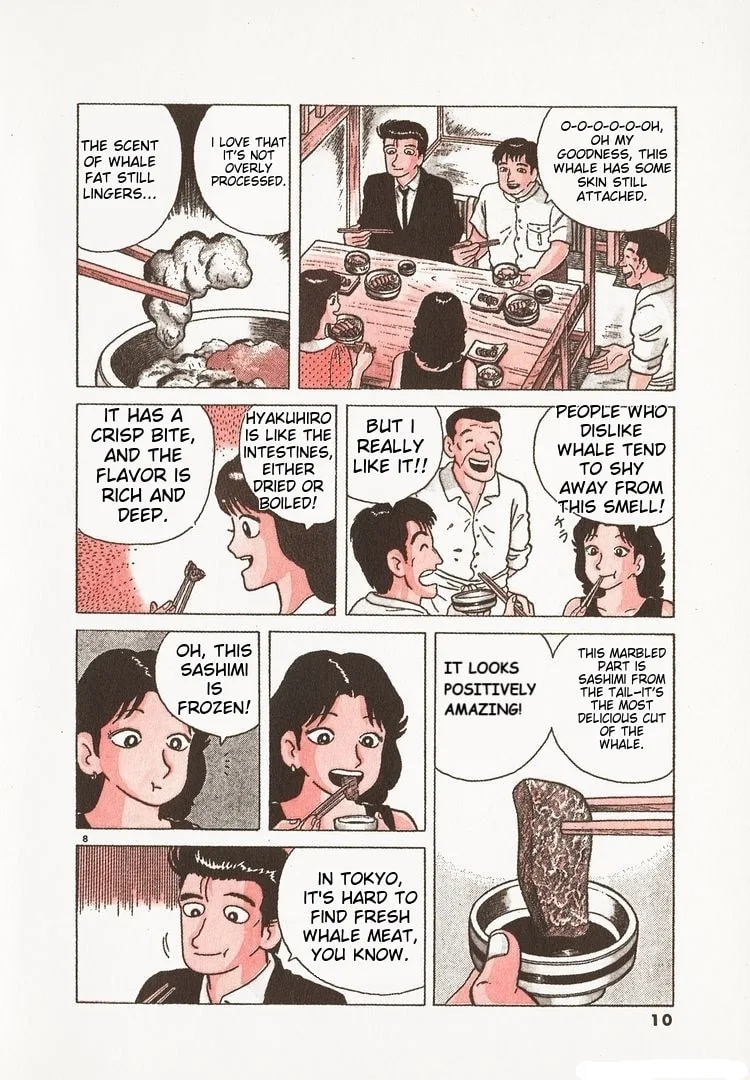The Gourmet Chapter 112 page 13