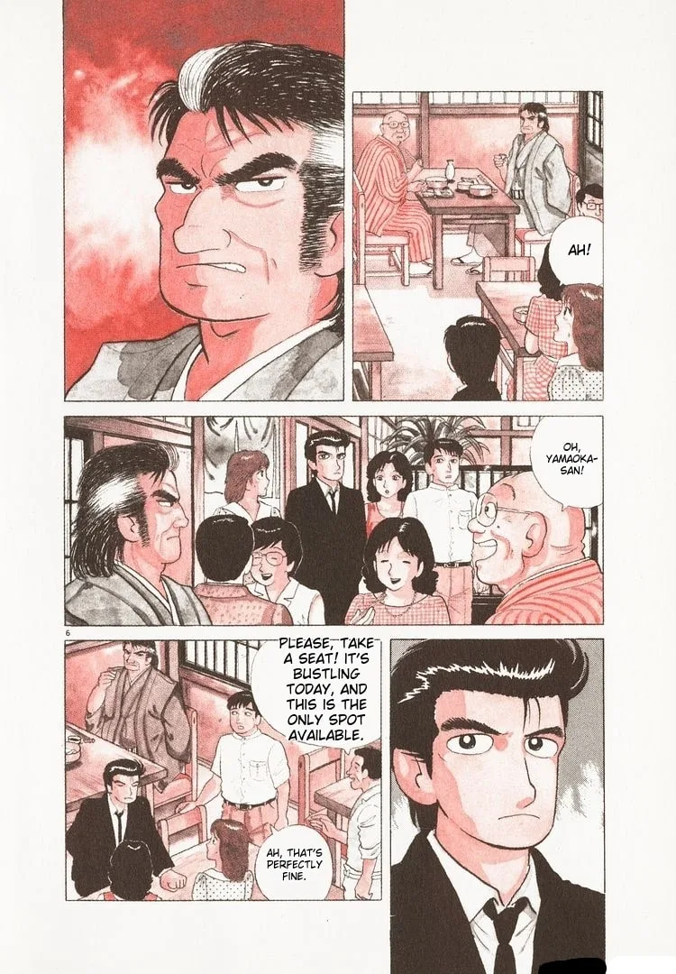The Gourmet Chapter 112 page 11