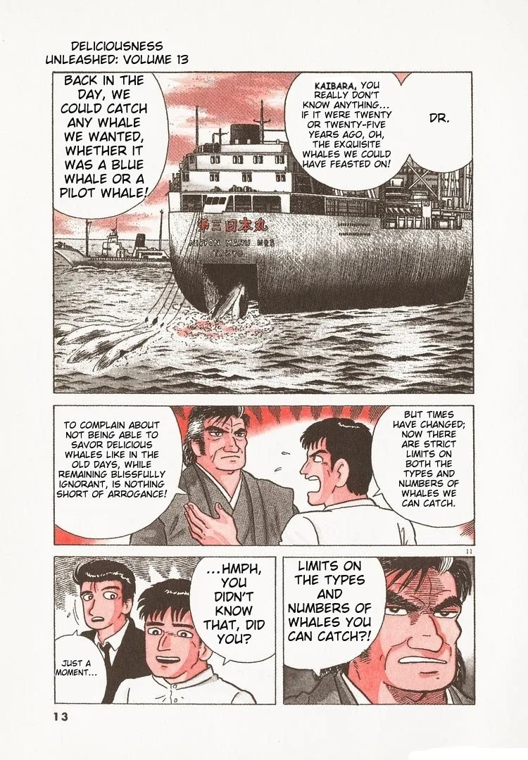 The Gourmet Chapter 112 page 16
